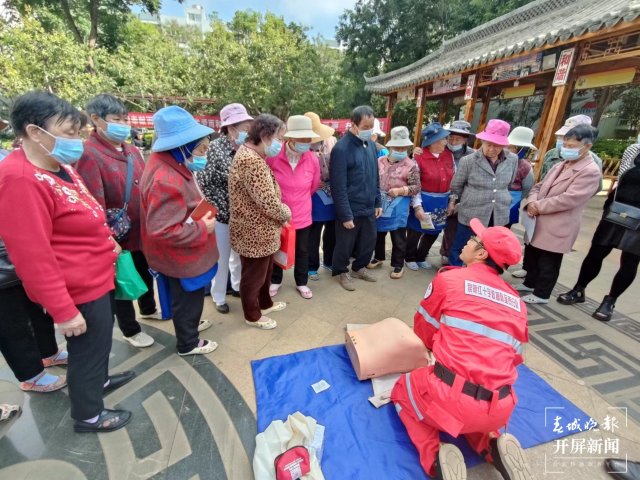 呈贡区红十字会网络众筹善款3.73万元