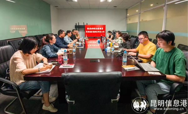 微信图片_20220509192749