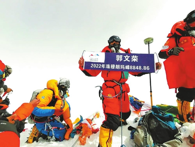 7bd274a8-e863-4c71-91d7-213108c1f22e.jpg 7bd274a8-e863-4c71-91d7-213108c1f22e.jpg