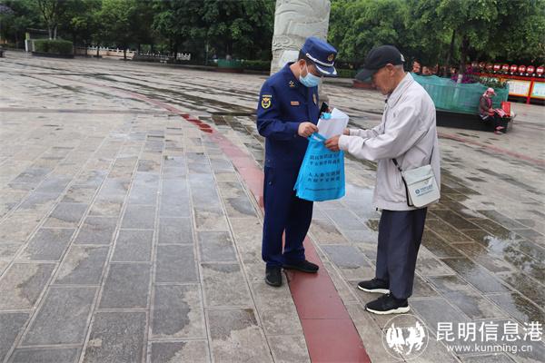 微信图片_20220512185445