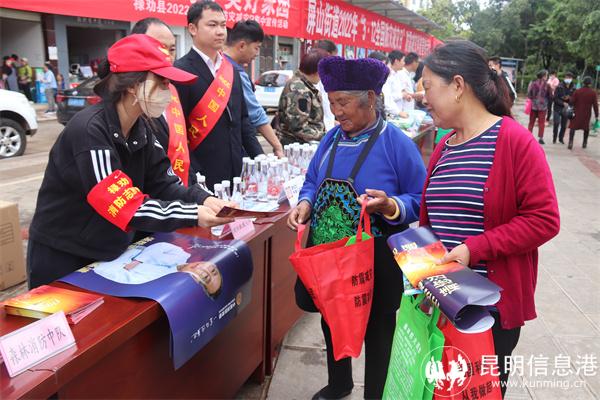 微信图片_20220512185501