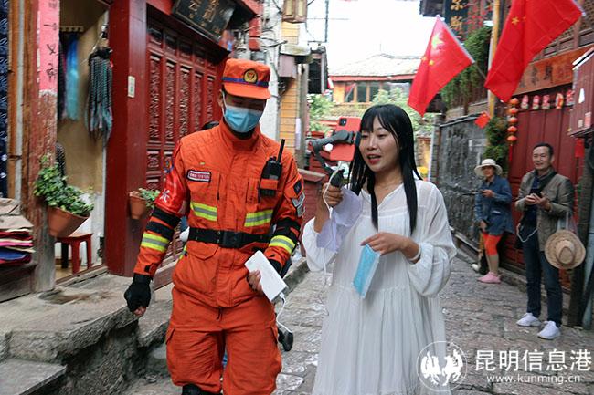 1邀请网红线上直播