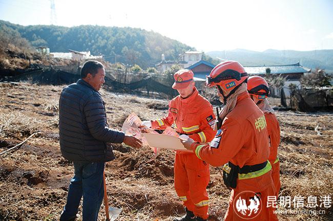 4深入田间地头防火