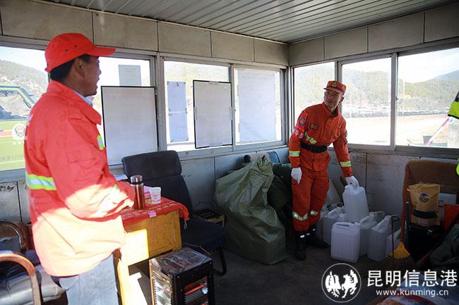 3 参与防火督查检查