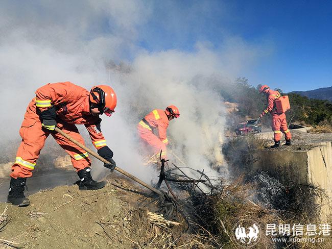 5 处理火情隐患