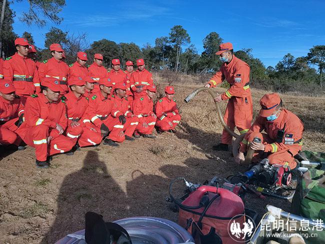 5 与扑火队联合训练