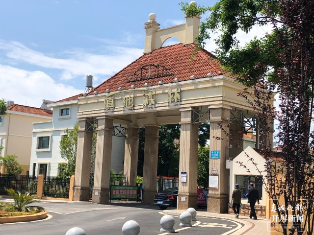 “滇池系”？昆明滇池路上这几个小区更名啦（罗宗伟摄）