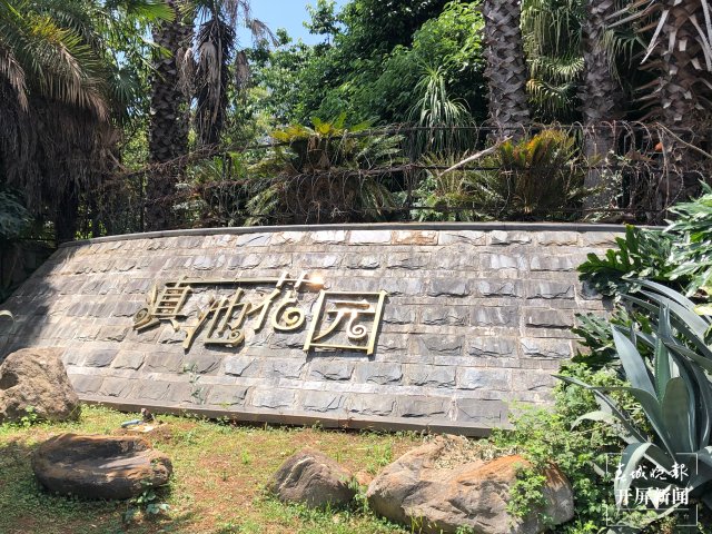 “滇池系”？昆明滇池路上这几个小区更名啦（罗宗伟摄）