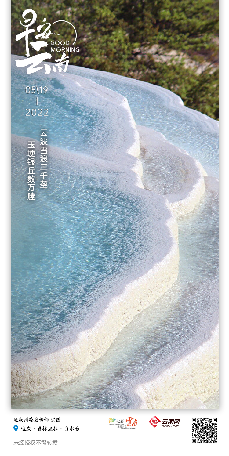 00304732769_cdd0f3eb