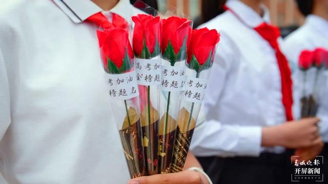 超燃！昆明这所重点高中为2021高考壮行，这些场面看哭了