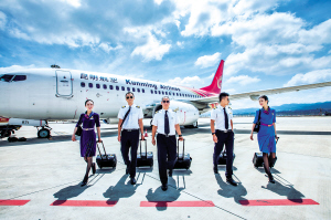 昆明航空有限公司飞行部工作人员。 昆明航空有限公司供图