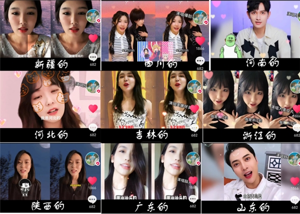 我是云南的！傈僳族小伙“蔡总”粉丝已过百万！怒江也火了…