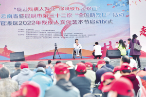 北京冬残奥会三金得主杨洪琼分享励志故事。