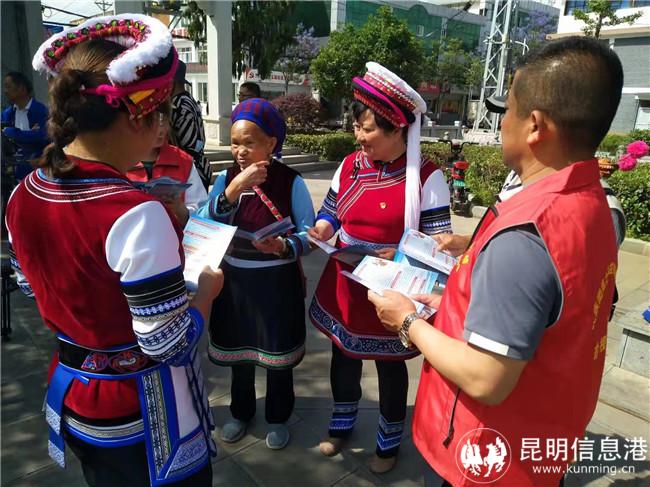 微信图片_20220526084136