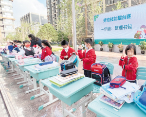 87951653501896115 87951653501896115