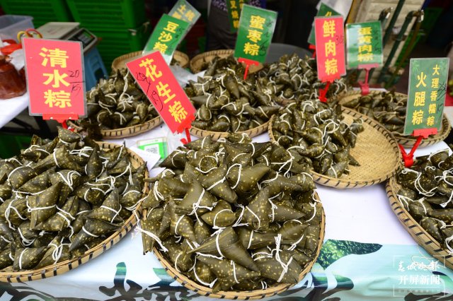 粽子（开屏新闻记者 龙宇丹 摄）