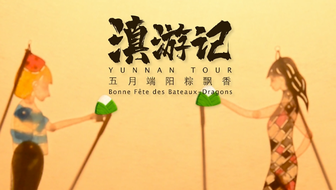 微信图片_20220602174020 微信图片_20220602174020