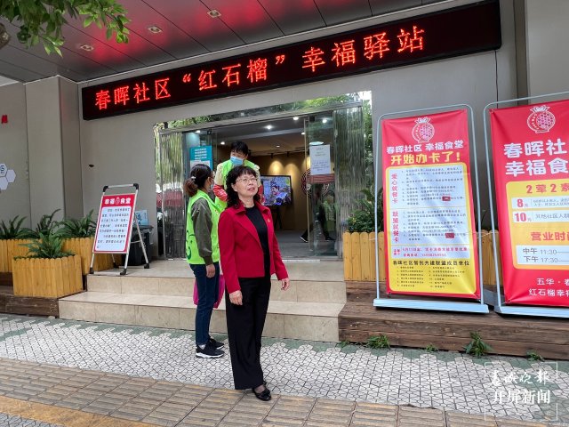 “红石榴”幸福驿站,“文旅融合+民族团结进步”,五华区推动筑牢铸牢中华民族共同体意识