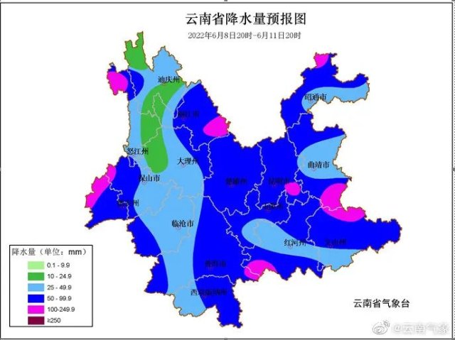 云南多地将有大暴雨，局地雨量或超100毫米2.jpg