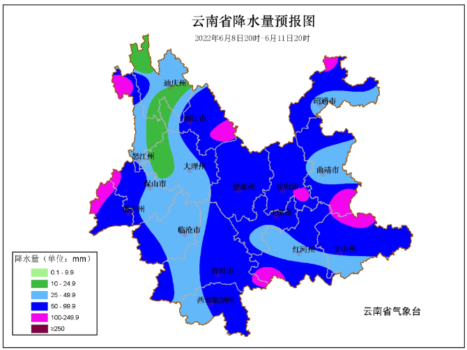 云南多地将有大暴雨，局地雨量或超100毫米10.png