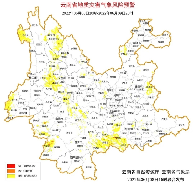 云南多地将有大暴雨，局地雨量或超100毫米12.jpg