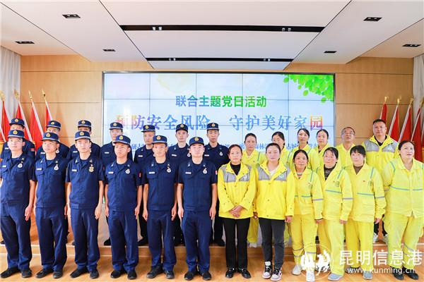 合影留念 合影留念