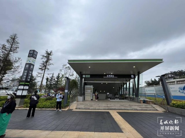 昆明地铁5号线(开屏新闻记者 张勇 龙宇丹 摄)