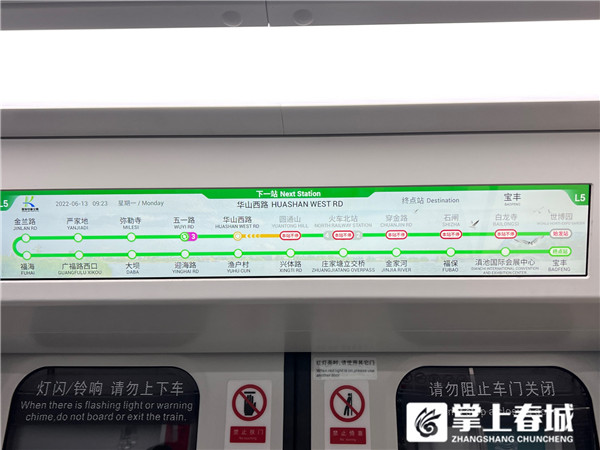 微信图片_20220614141234