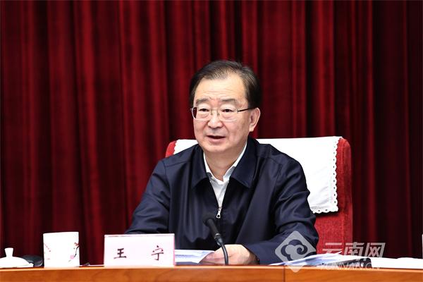 省委书记王宁主持会议。记者 雷桐苏 摄