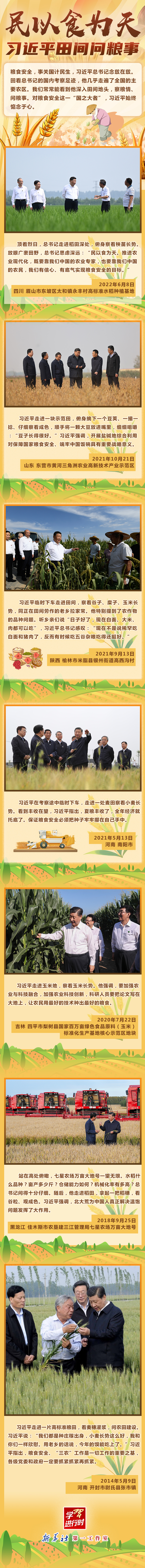 1128757174_16556995938511n