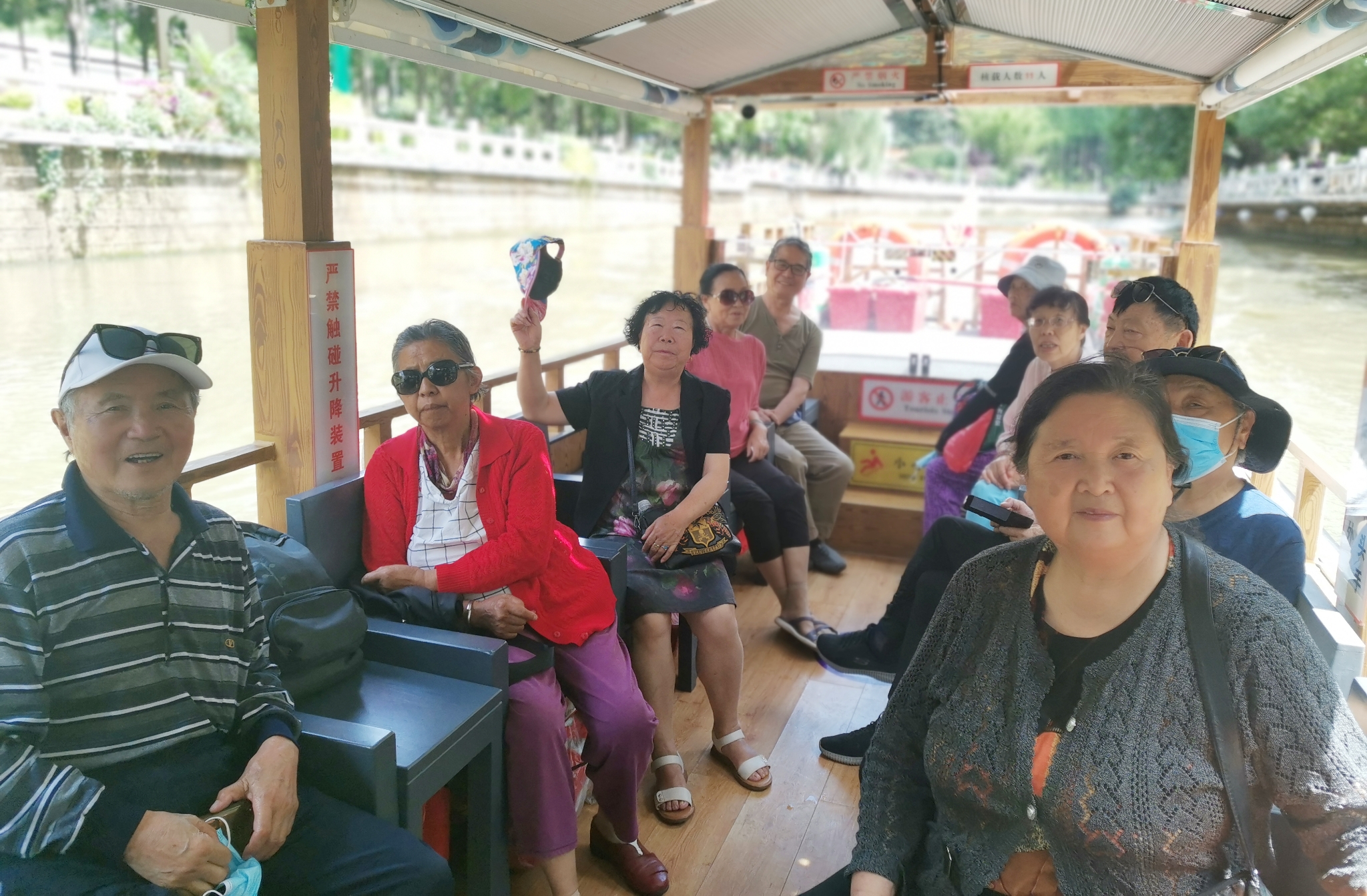 微信图片_20220621173953(1) 微信图片_20220621173953(1)