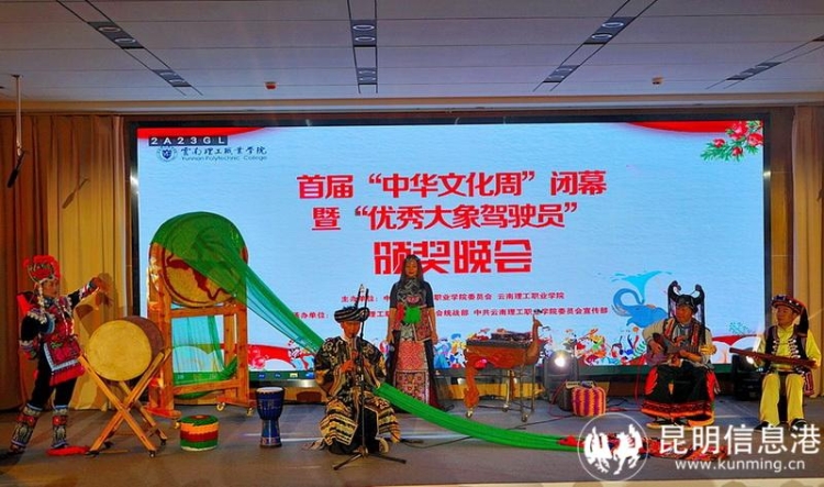 0ee566f0-12a7-4ad1-a503-ed60fd3b5080