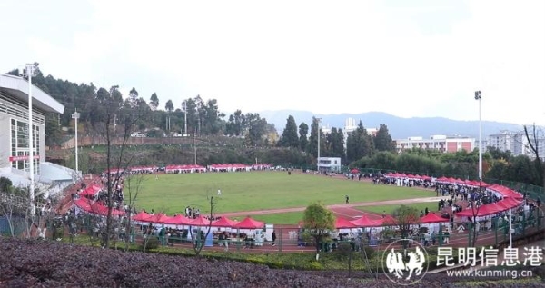 7云南机电职业技术学院 7云南机电职业技术学院