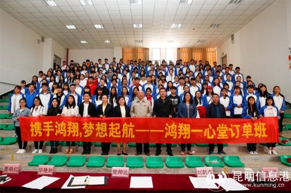 11云南工贸职业技术学院 11云南工贸职业技术学院