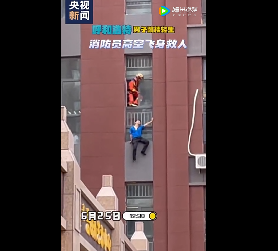 微信图片_20220628153108 微信图片_20220628153108