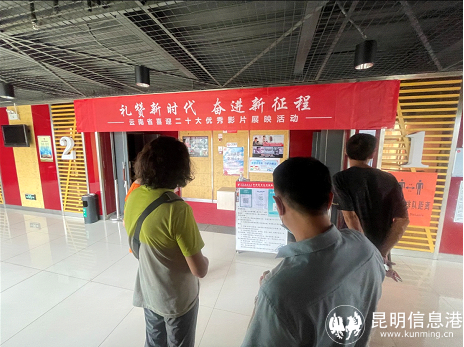 QQ截图20220701103154