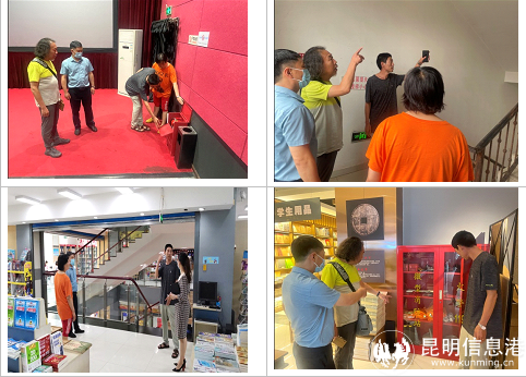 QQ截图20220701103234