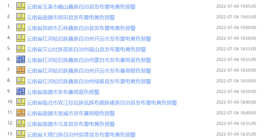 WjsbNGweQ4 WjsbNGweQ4