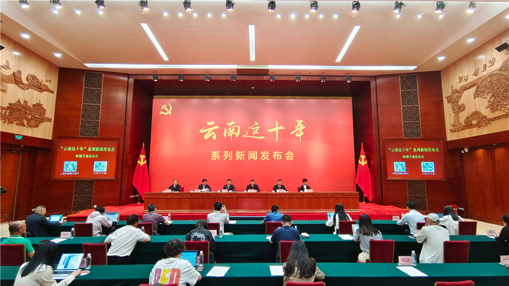 微信图片_20220706223311 微信图片_20220706223311