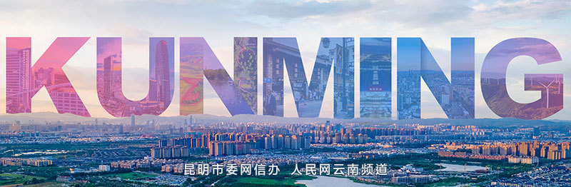 微信图片_20220711170718.jpg?x-oss-process=style/w10