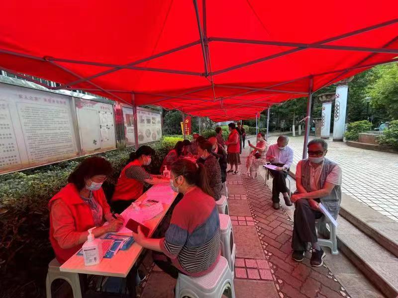 微信图片_202207151847431