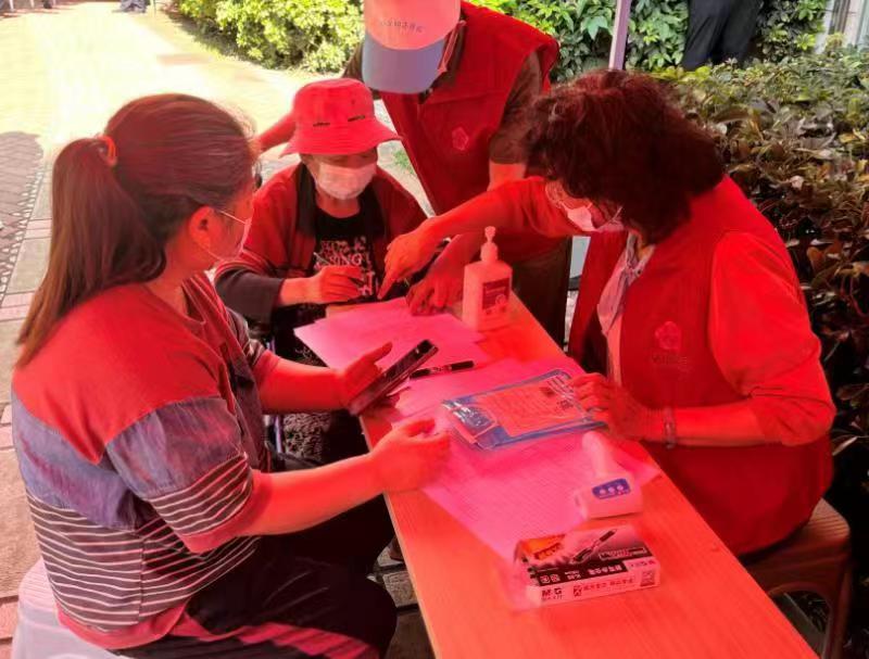 微信图片_202207151847433