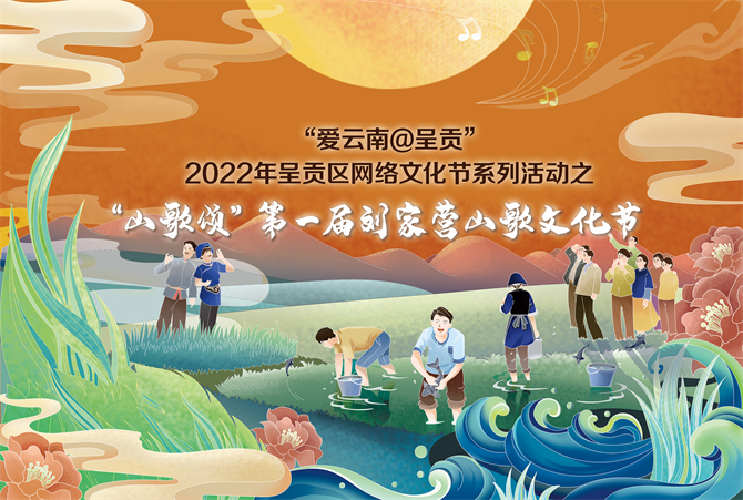 微信图片_20220718222356