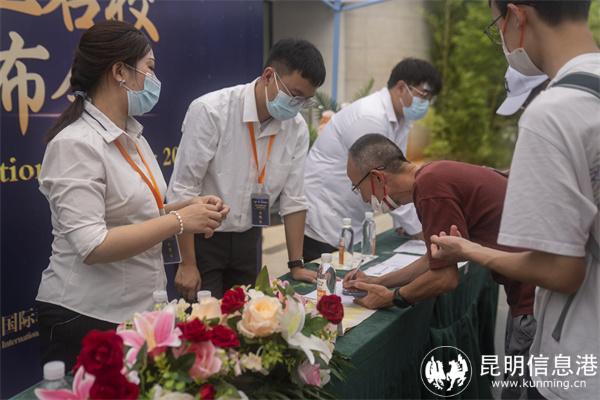 微信图片_20220719152255