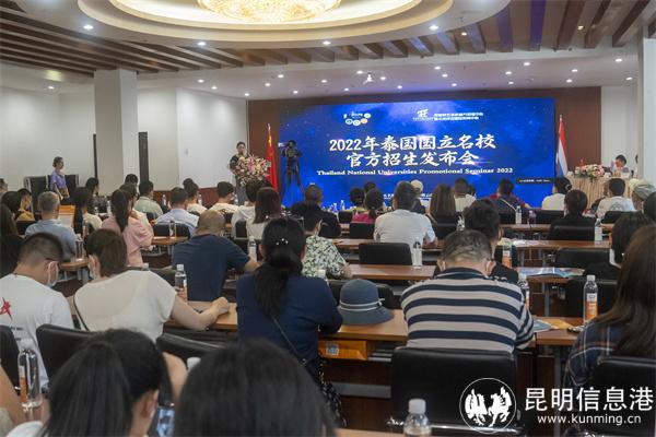 微信图片_20220719152259