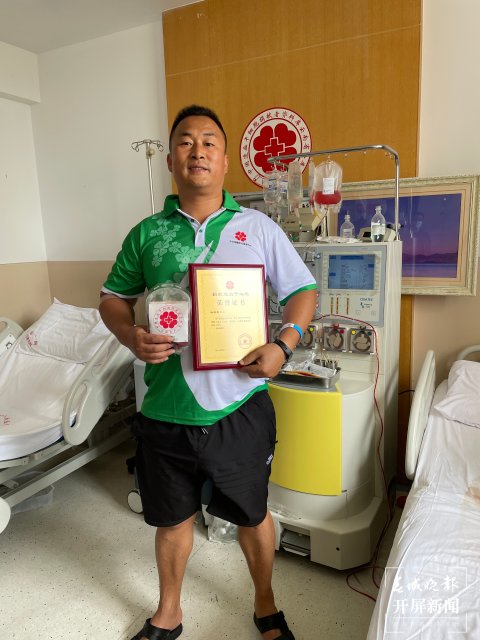 云南施甸的这名教师捐献208毫升造血干细胞救了远方的“她” (3).jpg