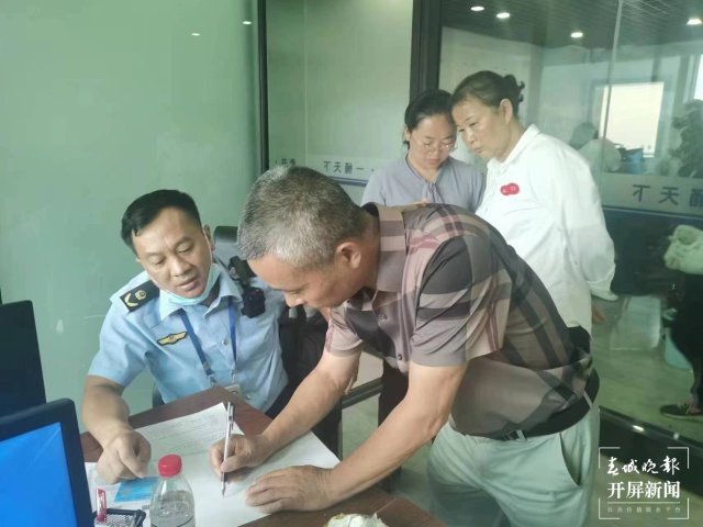 昆明一送水公司“失联”追踪（春城晚报-开屏新闻记者 张勇 通讯员 唐福禄 摄）