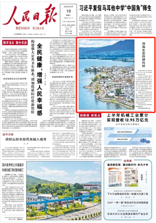 00304914036_ed0be8d8