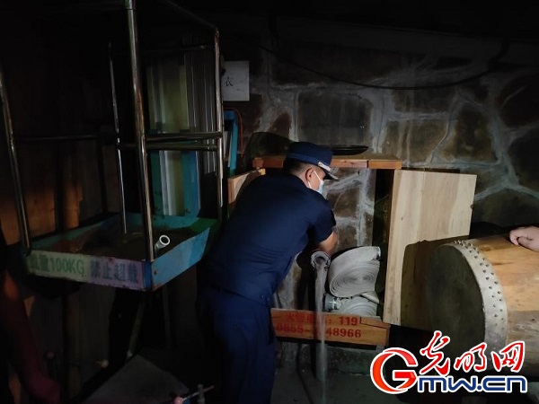 【追梦火焰蓝·守护万家灯火】燃星点“火焰之蓝” 守千户“萤火之光”