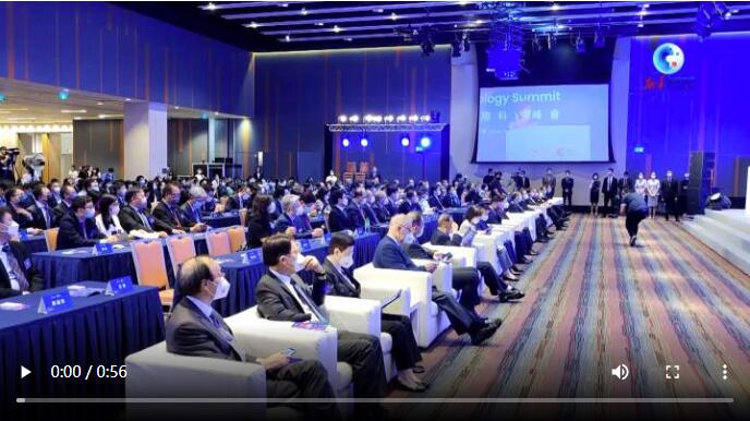 QQ截图20220814171531